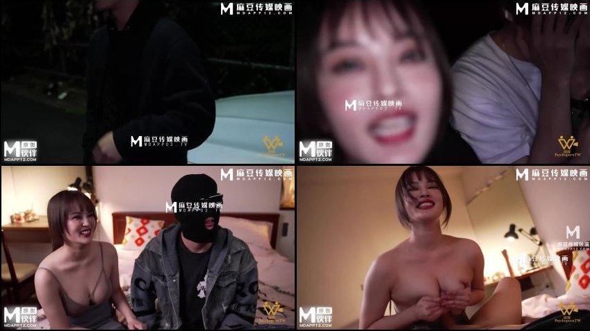高清隔壁的少妇-高清无水印普通话在线完整版全集在线...
