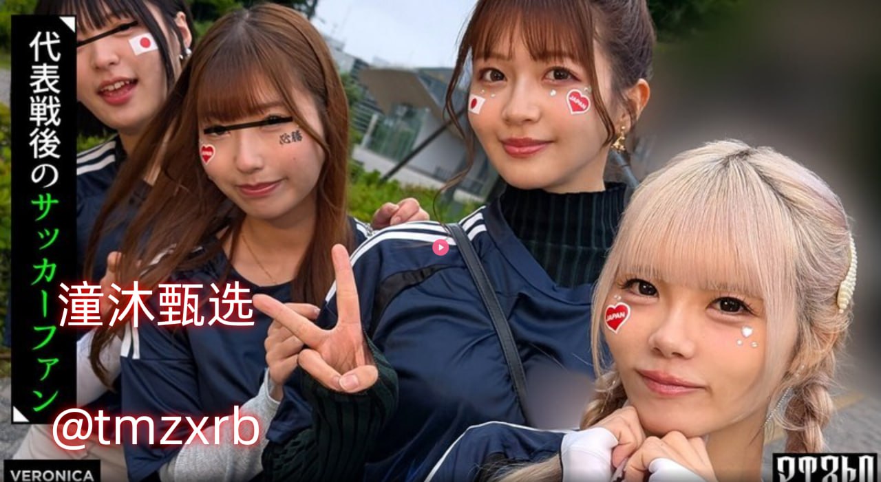 女尊短篇虐文,メイリン モデルコレクション メ,观看免费无删减完整版